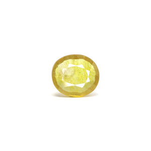 Thailand Yellow Sapphire - 7.1 Carat - Pramogh