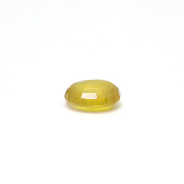 Yellow Sapphire - 4.5 Carat