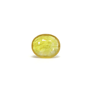 Thailand Yellow Sapphire - 7.55 Carat - Pramogh