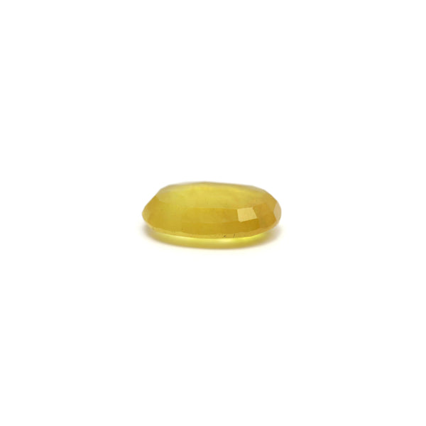Yellow Sapphire - 7.55 Carat