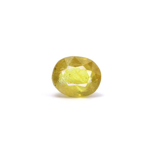 Thailand Yellow Sapphire - 4.8 Carat - Pramogh