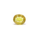 Thailand Yellow Sapphire - 4.8 Carat - Pramogh