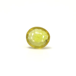 Thailand Yellow Sapphire - 4.3 Carat - Pramogh