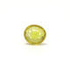 Thailand Yellow Sapphire - 4.3 Carat - Pramogh