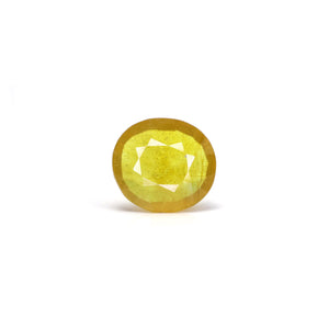 Thailand Yellow Sapphire - 8.75 Carat - Pramogh