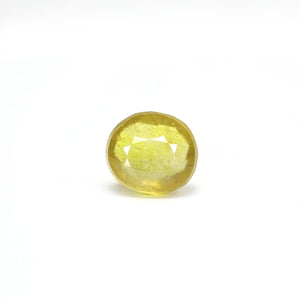 Thailand Yellow Sapphire - 4.82 Carat - Pramogh