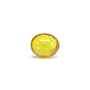 Thailand Yellow Sapphire - 4.9 Carat - Pramogh