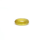 Yellow Sapphire - 4.7 Carat