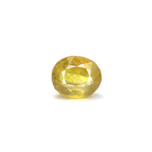 Thailand Yellow Sapphire - 6.4 Carat - Pramogh