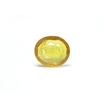 Thailand Yellow Sapphire - 6.2 Carat - Pramogh