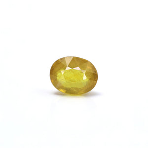 Thailand Yellow Sapphire - 4.95 Carat - Pramogh