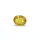 Thailand Yellow Sapphire - 4.95 Carat - Pramogh