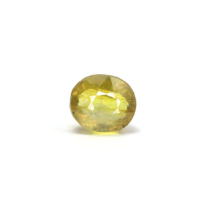 Thailand Yellow Sapphire - 4.4 Carat - Pramogh