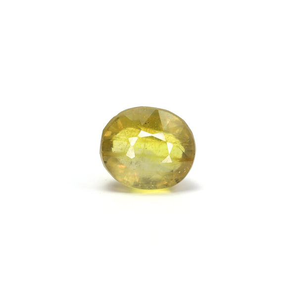 Thailand Yellow Sapphire - 4.4 Carat - Pramogh