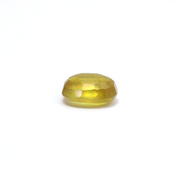 Yellow Sapphire - 4.8 Carat