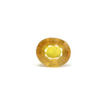 Thailand Yellow Sapphire - 9.55 Carat - Pramogh