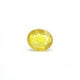 Thailand Yellow Sapphire - 4.25 Carat - Pramogh