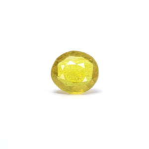 Thailand Yellow Sapphire - 3.38 Carat - Pramogh