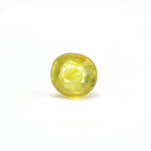 Thailand Yellow Sapphire - 5.4 Carat - Pramogh