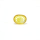 Thailand Yellow Sapphire - 4.8 Carat - Pramogh