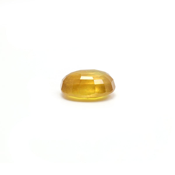 Yellow Sapphire - 7.45 Carat