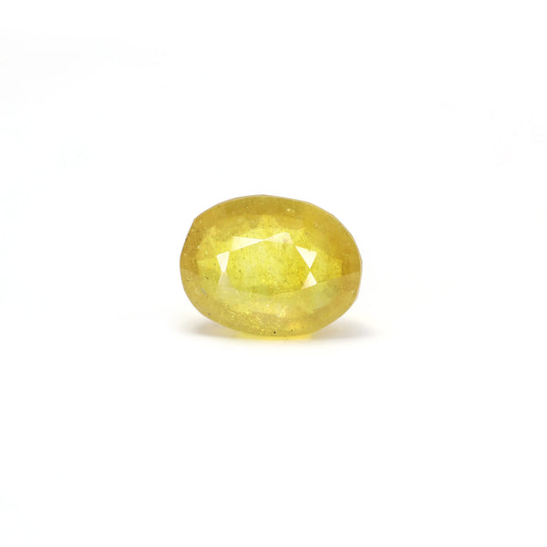 Thailand Yellow Sapphire - 7.1 Carat - Pramogh