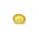 Thailand Yellow Sapphire - 7.1 Carat - Pramogh