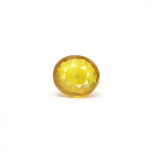 Thailand Yellow Sapphire - 4.2 Carat - Pramogh