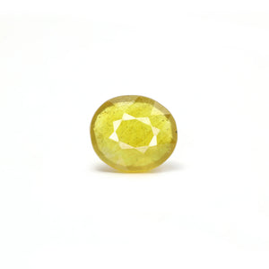 Thailand Yellow Sapphire - 5.95 Carat - Pramogh