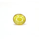 Thailand Yellow Sapphire - 5.95 Carat - Pramogh