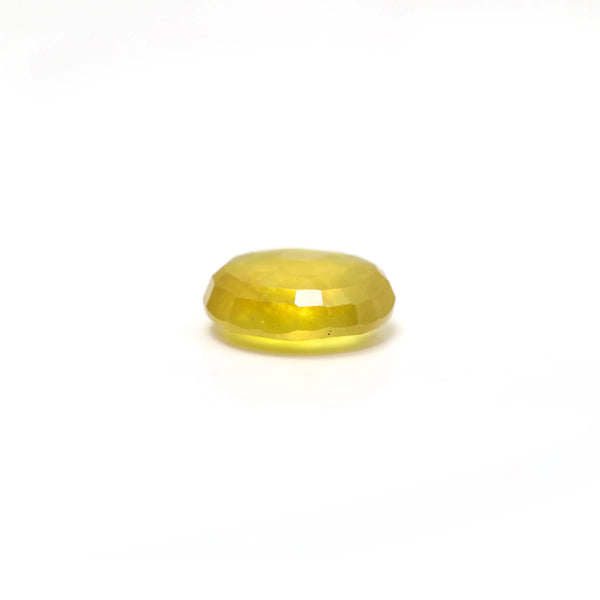 Yellow Sapphire - 5.95 Carat
