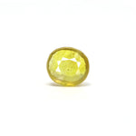 Thailand Yellow Sapphire - 4.65 Carat - Pramogh