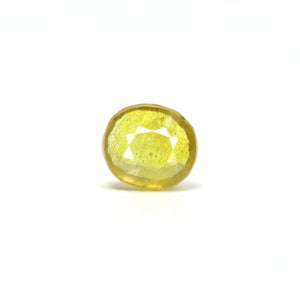 Thailand Yellow Sapphire - 4.65 Carat - Pramogh