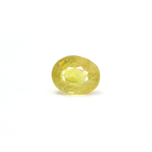 Thailand Yellow Sapphire - 7 Carat - Pramogh