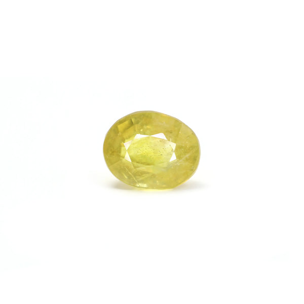 Thailand Yellow Sapphire - 7 Carat - Pramogh