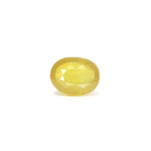 Thailand Yellow Sapphire - 7.1 Carat - Pramogh