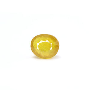 Thailand Yellow Sapphire - 8.85 Carat - Pramogh