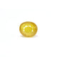 Thailand Yellow Sapphire - 8.85 Carat - Pramogh