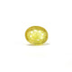 Thailand Yellow Sapphire - 5.75 Carat - Pramogh