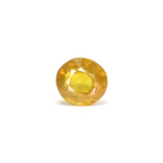 Thailand Yellow Sapphire - 4.42 Carat - Pramogh