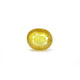 Thailand Yellow Sapphire - 10.6 Carat - Pramogh