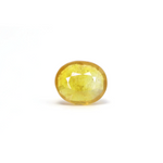 Thailand Yellow Sapphire - 7.75 Carat - Pramogh