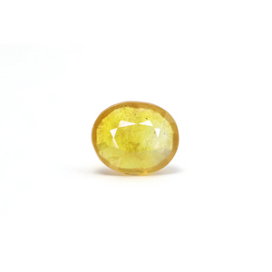 Thailand Yellow Sapphire - 7.75 Carat - Pramogh