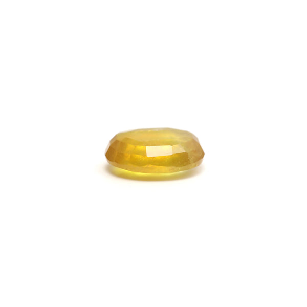 Yellow Sapphire - 7.75 Carat