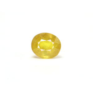 Thailand Yellow Sapphire - 8.8 Carat - Pramogh