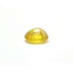 Yellow Sapphire - 8.8 Carat