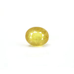 Thailand Yellow Sapphire - 7.8 Carat - Pramogh