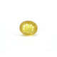 Thailand Yellow Sapphire - 7.8 Carat - Pramogh