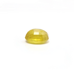 Yellow Sapphire - 7.8 Carat