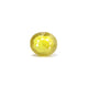 Thailand Yellow Sapphire - 4.9 Carat - Pramogh